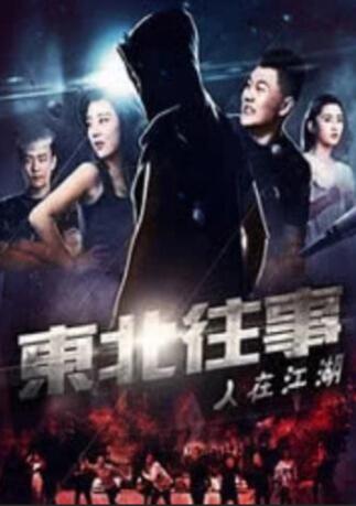 在线视频毛片